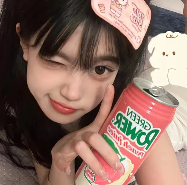 不洁